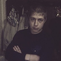 Валера Виноградов