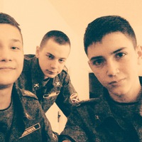 Даниил Вейп