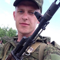 Артём Ляпин