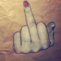 Артём Усков