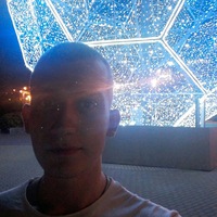 Женя Лебедев