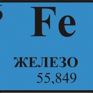 NovaFe2