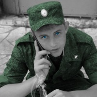 Колян Бутрим
