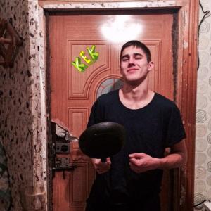 Arsenev)