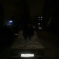 Денис Угазов