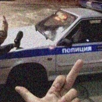 Никита Андриенко