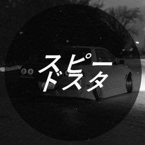 GReddy_4212