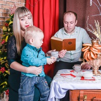 Серега Пустоляков