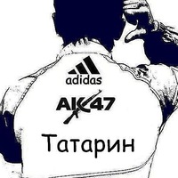 Рифат Гаитов