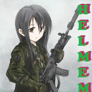 helmeme