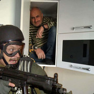 ЧЕ КОГО