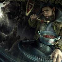 Дима Шилов