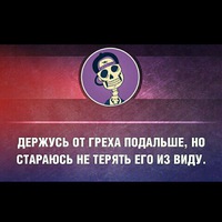 Евгений Артурович