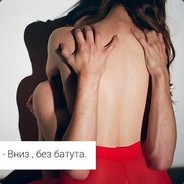 Cepejka