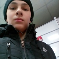 Влад Григорьев