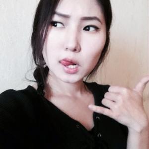 Камила
