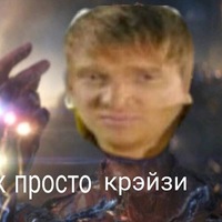 Даниил Дирюндев