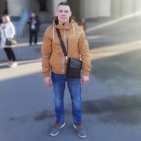 Рома Рома