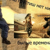 Дима Воробьёв