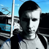 Вадим Озеров
