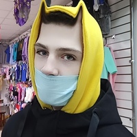 Руслан Джансузян