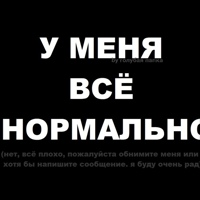 Кирилл Чебыкин