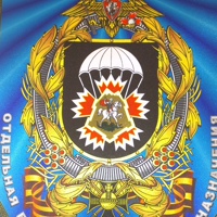 Михаил Ербусинов