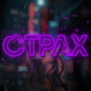 çŤрẮχ