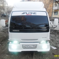 Денис Калиновский