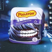 Захар Зарубин