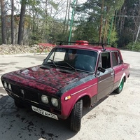Александр Зырянов(1)
