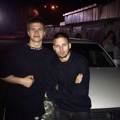Даня Холод