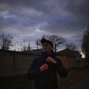 Любовник