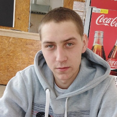 Павел Ефременко