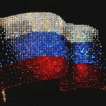 Trigger Dv