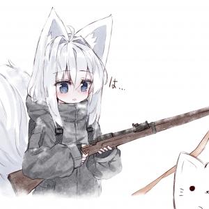 FuNtIk