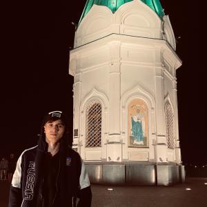 Благословляю