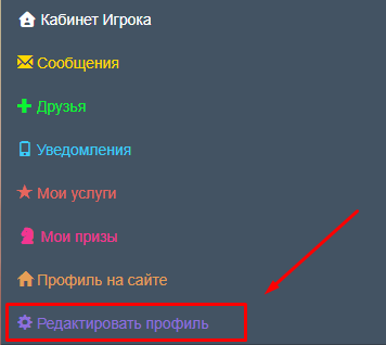 Screenshot_1