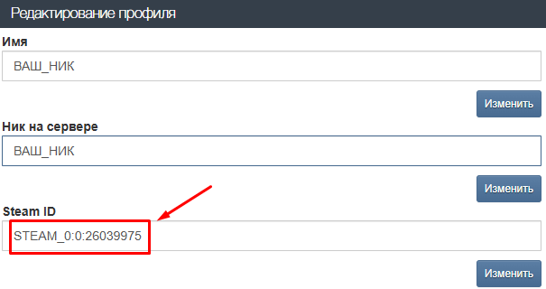 Screenshot_3