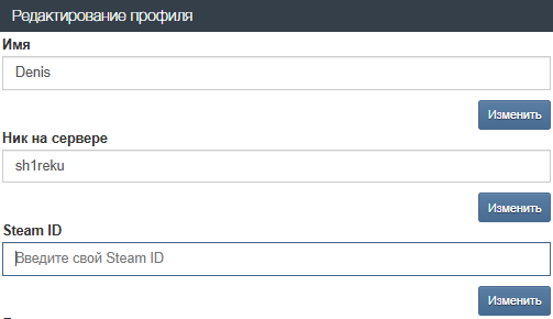steam_news_2