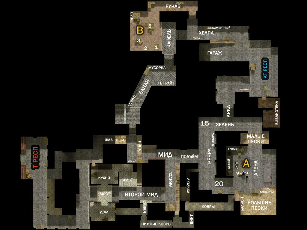 de_inferno